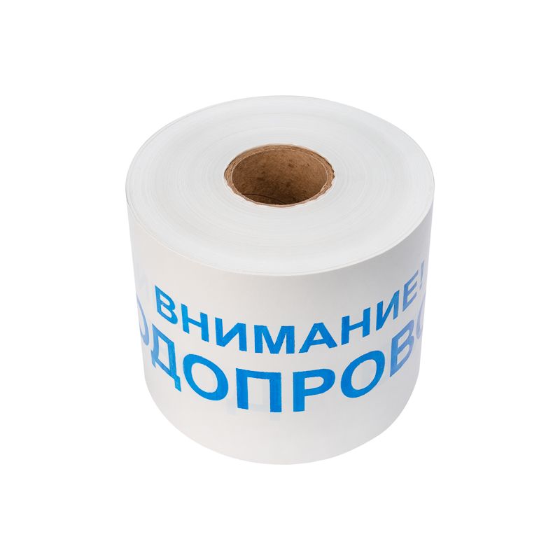 Лента сигнальная  19-3022
