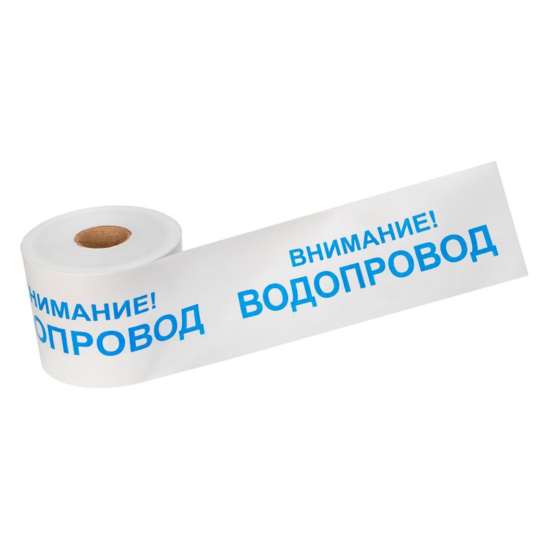 Лента сигнальная  19-3022