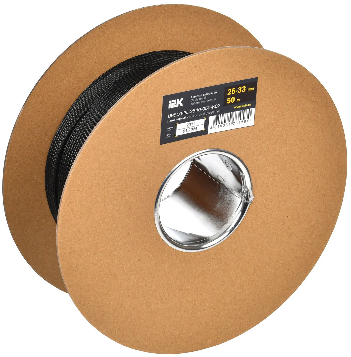 Оплетка кабельная  UBS10-PL-2540-050-K02
