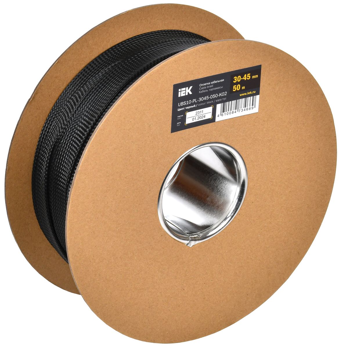 Оплетка кабельная  UBS10-PL-3045-050-K02