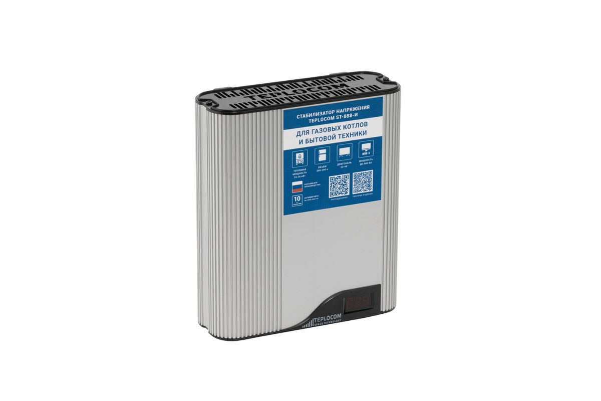 Стабилизатор напряжения Teplocom ST-888-И 559