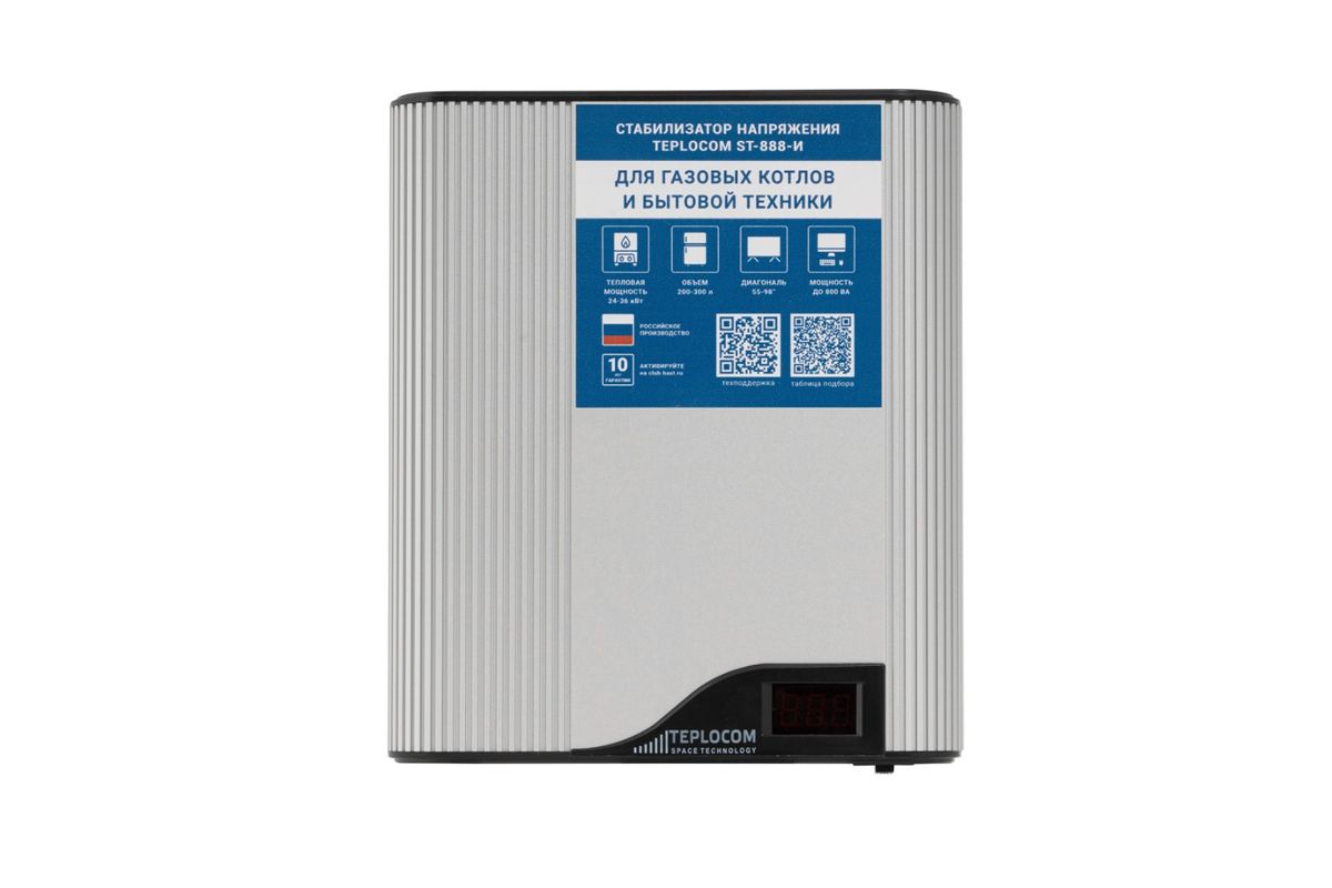 Стабилизатор напряжения Teplocom ST-888-И 559