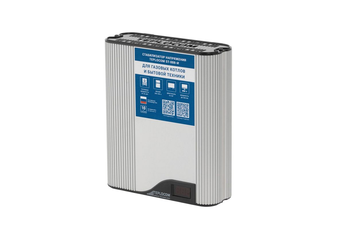 Стабилизатор напряжения Teplocom ST-888-И 559