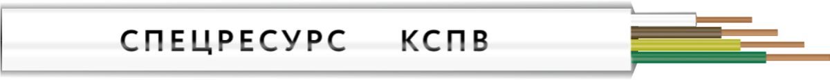 Кабель передачи данных КСПВ 2х0,64 16