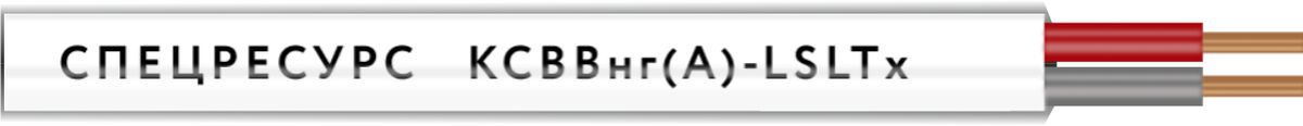 Кабель передачи данных КСВВнг(А)-LSLTx 2х2х0.8 4684-50