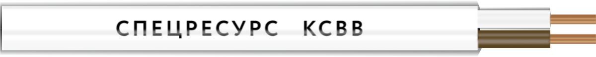 Кабель передачи данных КСВВ 18х0.5 842
