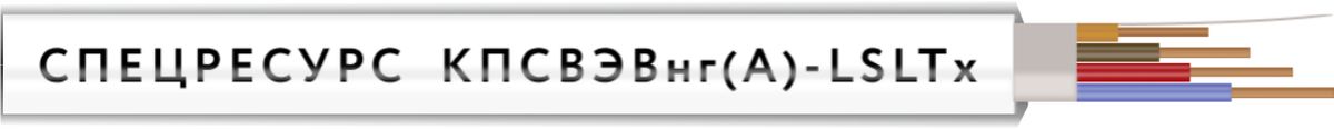Кабель передачи данных КПСВЭВнг(A)-LSLTx 2x2x1 4595-50
