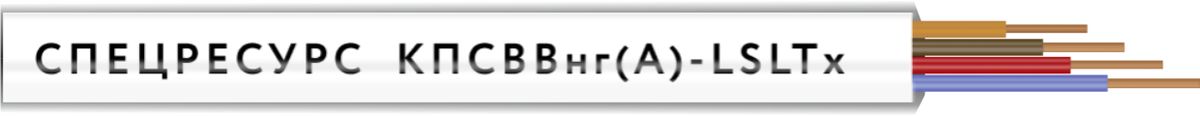 Кабель передачи данных КПСВВнг(A)-LSLTx 2х2х0.75 4588-50