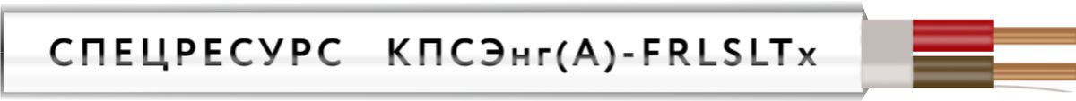 Кабель передачи данных КПСЭнг(А)-FRLSLTx 1x2x0.75 4560-50