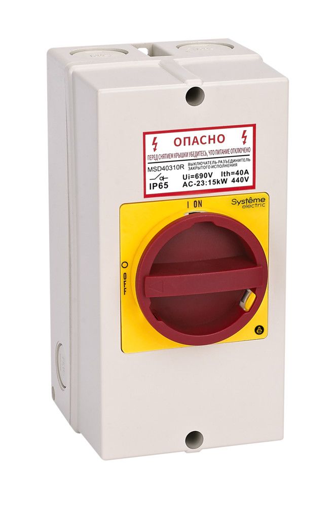 Выключатель-разъединитель  MSD40411R