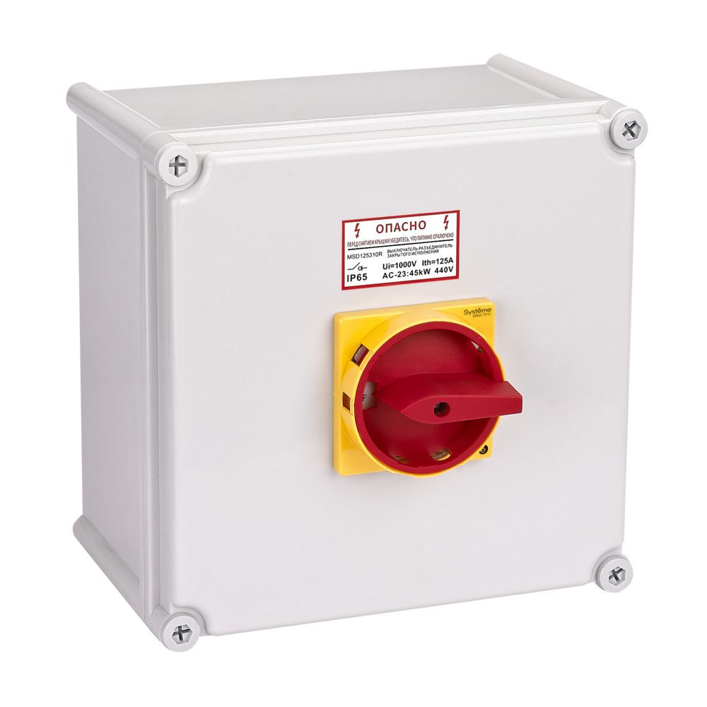Выключатель-разъединитель  MSD125311R