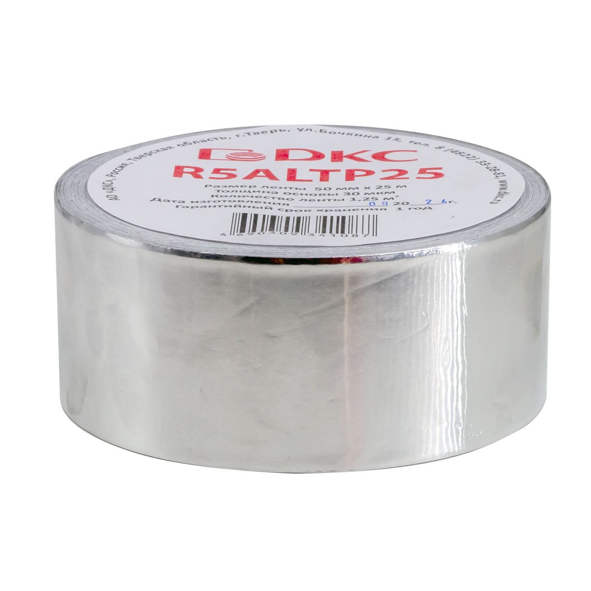 Изолента  R5ALTP25
