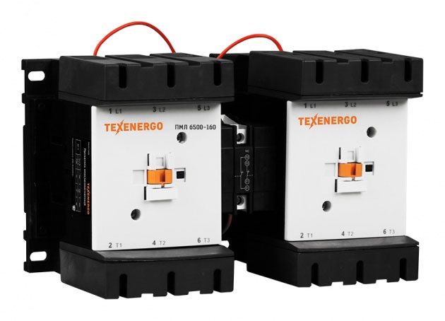 Пускатель магнитный  PM2L160Q