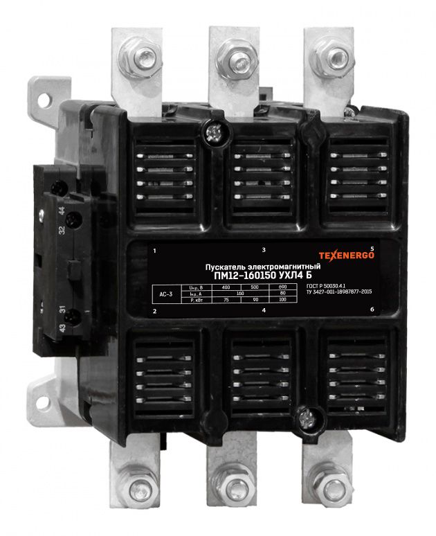 Пускатель электромагнитный  PM1K160F50