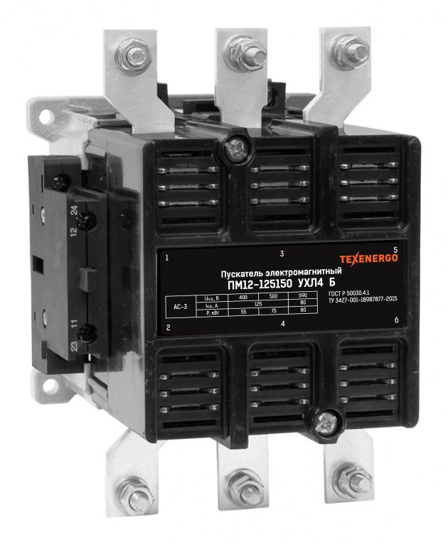 Пускатель электромагнитный  PM3K125F50