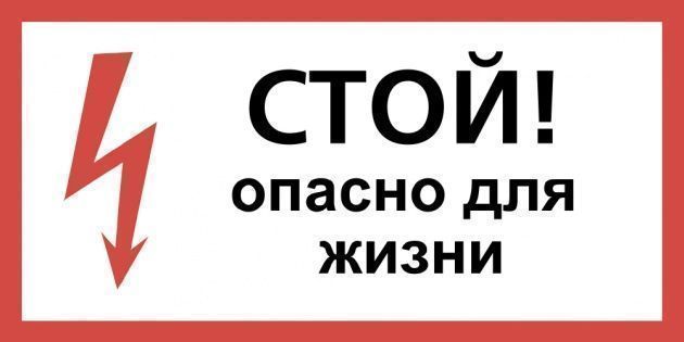 Плакат  ZP-STZ