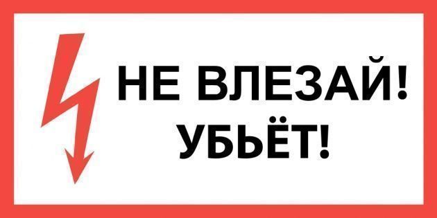 Плакат  ZS-NVLZ