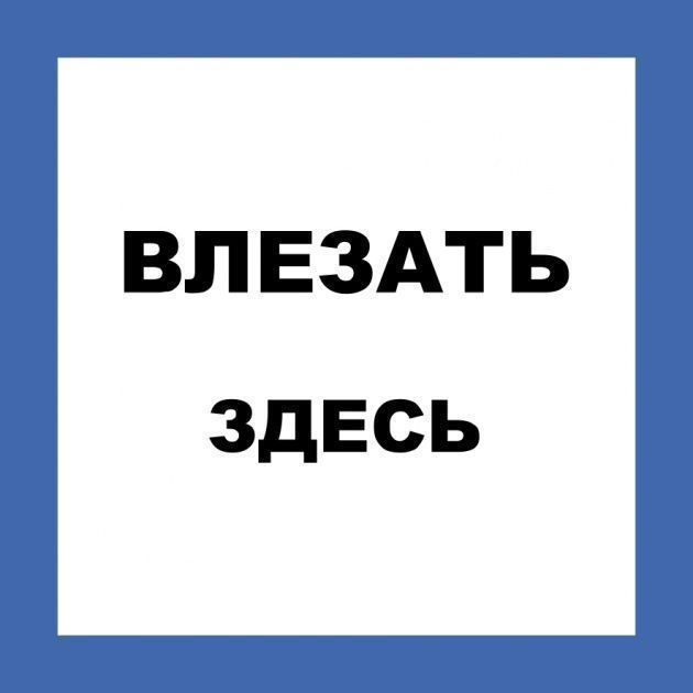 Плакат  ZS-VLZD