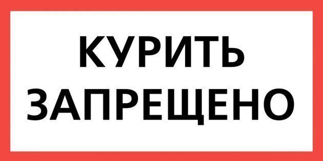 Плакат  ZS-SMZP