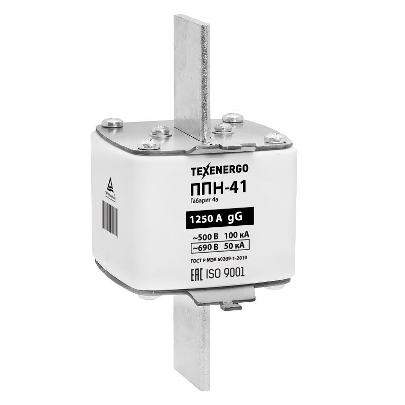 Вставка плавкая  PP50-1250A
