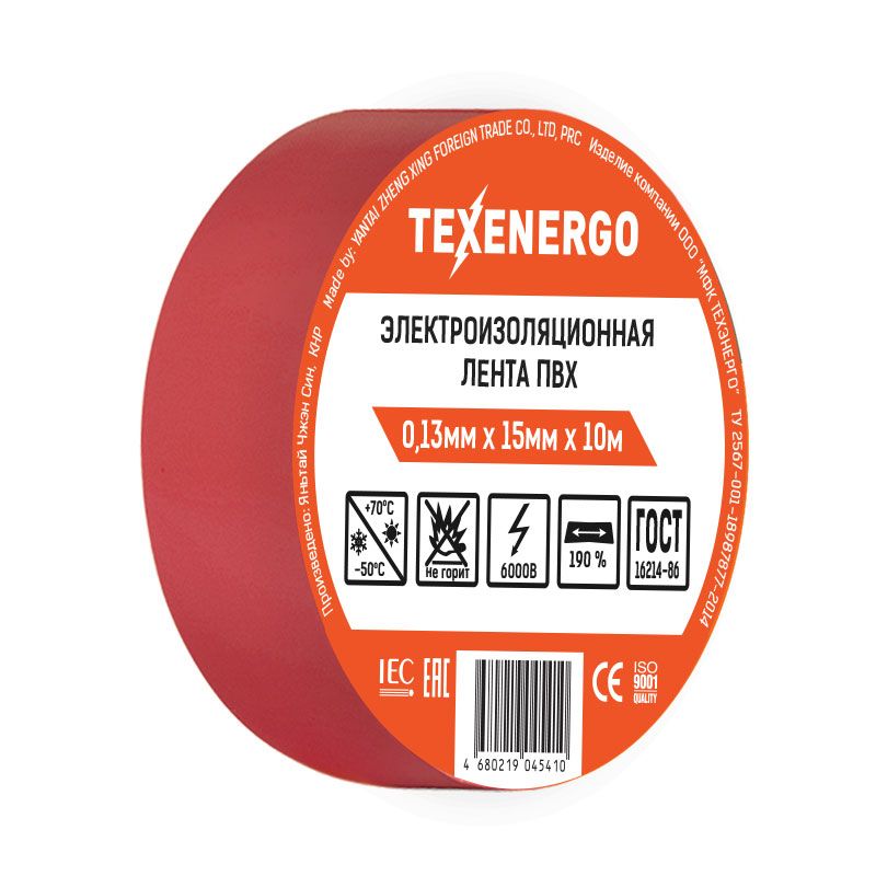 Изолента  PVC13-10-K04