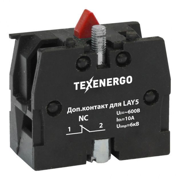 Контакт дополнительный  ZB05-102
