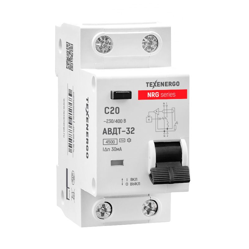 Выключатель автоматический дифференциальный  AVDT32NRG20C30