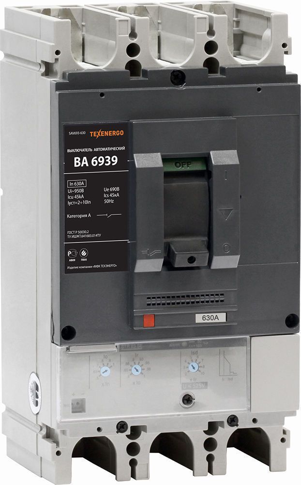 Выключатель автоматический  SAV693-630