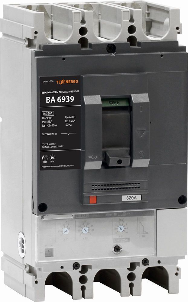 Выключатель автоматический  SAV693-320