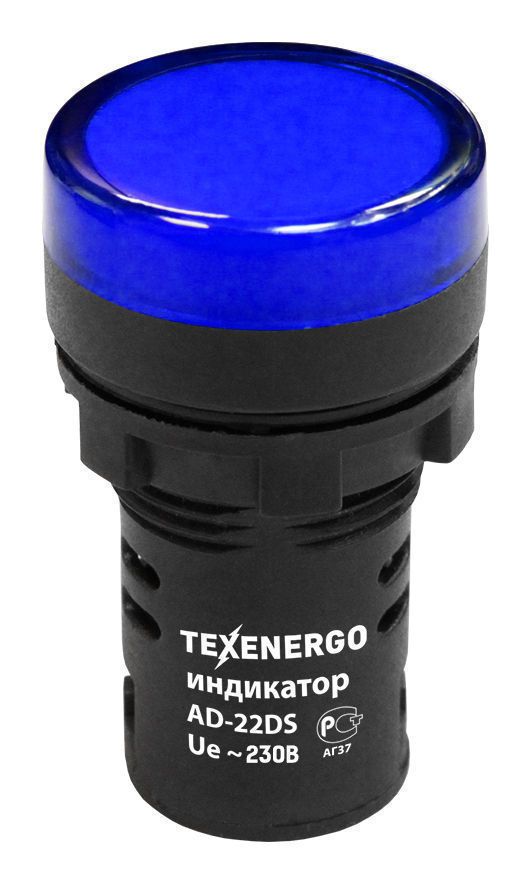 Арматура светосигнальная AD22DS(LED) MFK10-ADDS-230-07