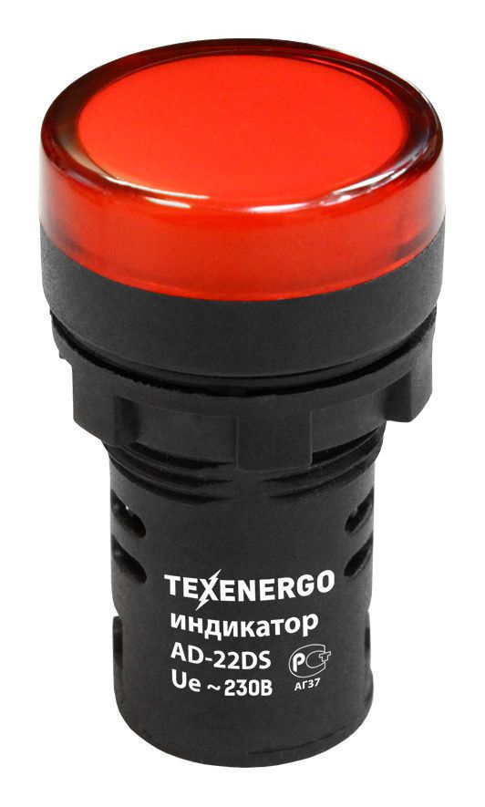 Арматура светосигнальная AD22DS(LED) MFK10-ADDS-230-04