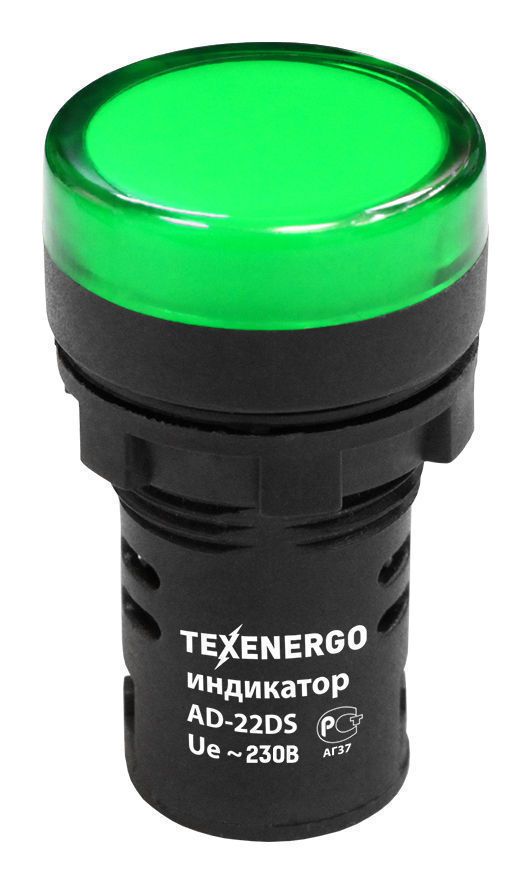 Арматура светосигнальная AD22DS(LED) MFK10-ADDS-230-06
