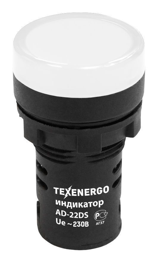 Арматура светосигнальная AD22DS(LED) MFK10-ADDS-230-01