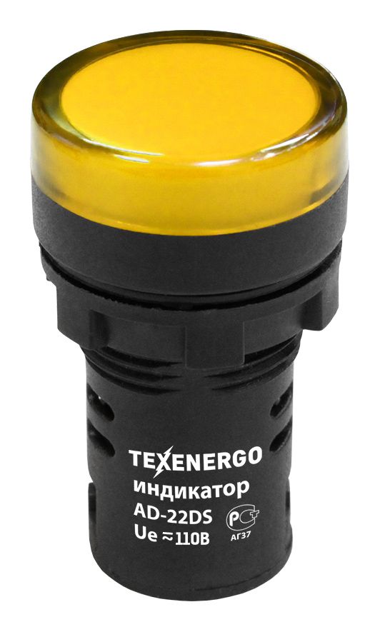 Арматура светосигнальная AD22DS(LED) MFK10-ADDS-110-05