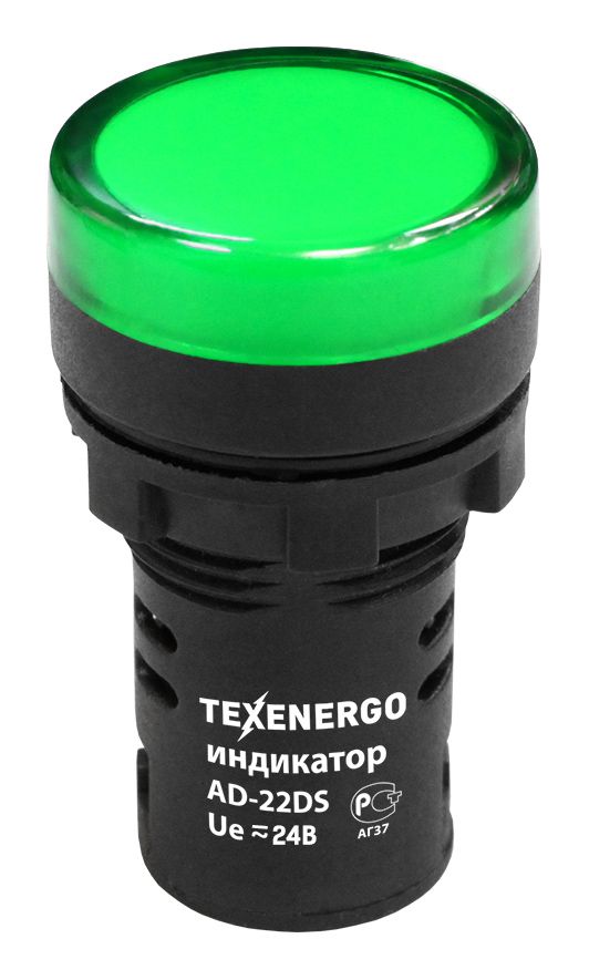 Арматура светосигнальная AD22DS(LED) MFK10-ADDS-024-06