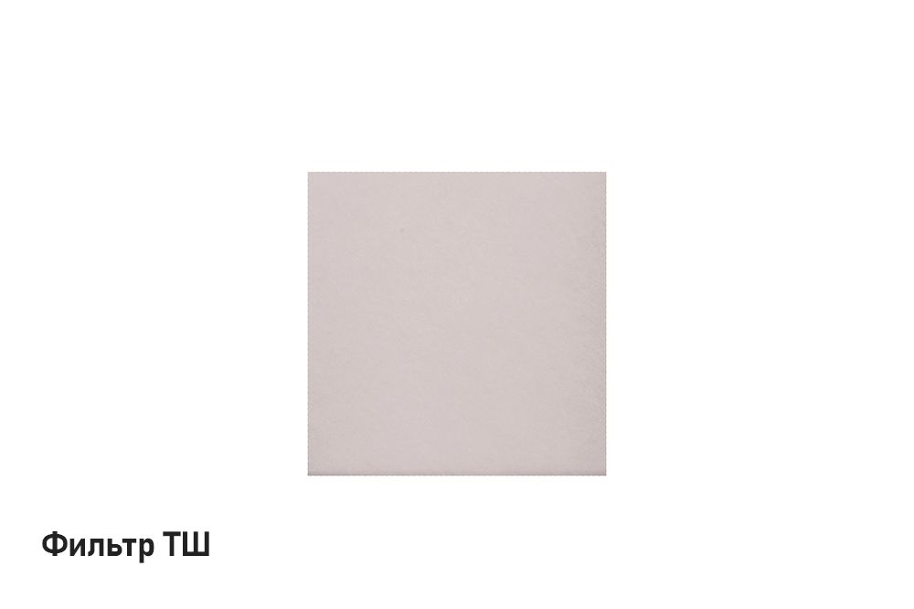 Фильтр Фильтр ТШ 