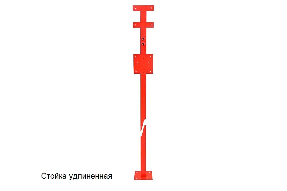 Стойка пожарная Спектрон-СПУ 