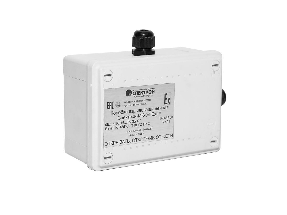 Коробка коммутационная Спектрон-МК-04-Exi-Т исп. 531 