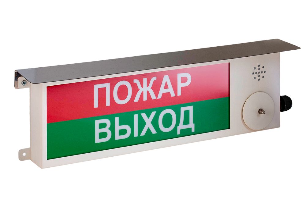 Козырек солнцезащитный СЗК-19 