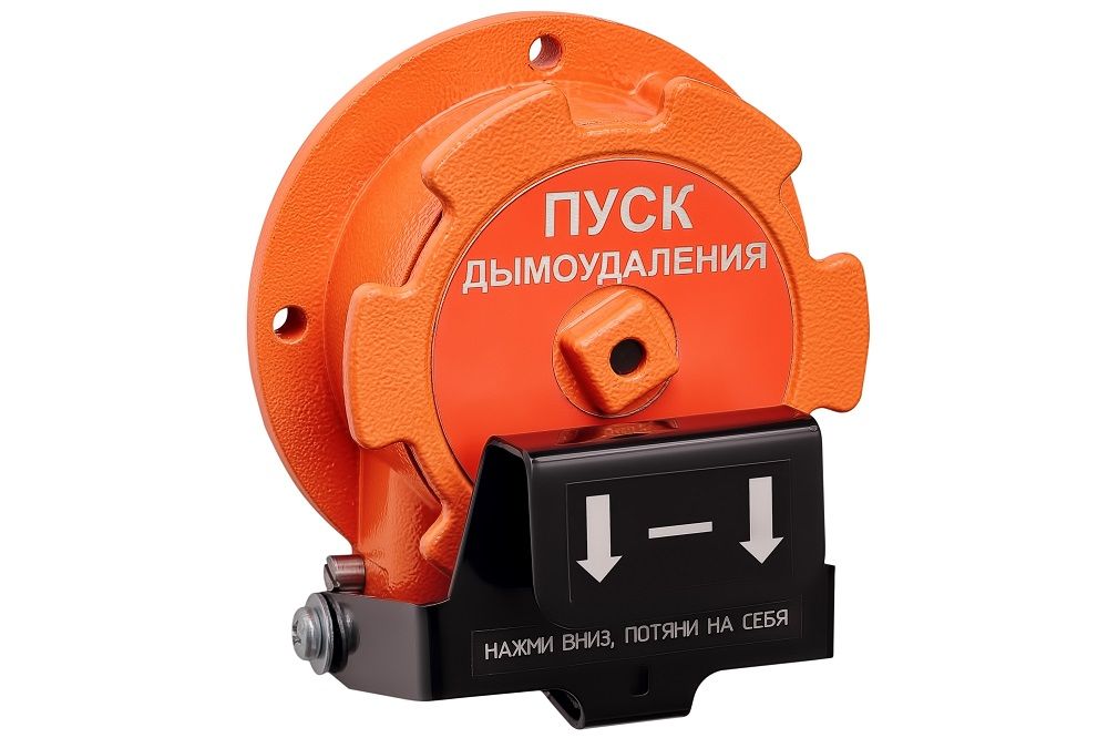 Устройство дистанционного пуска Спектрон-535-Exd-Н-УДП-02-HART 