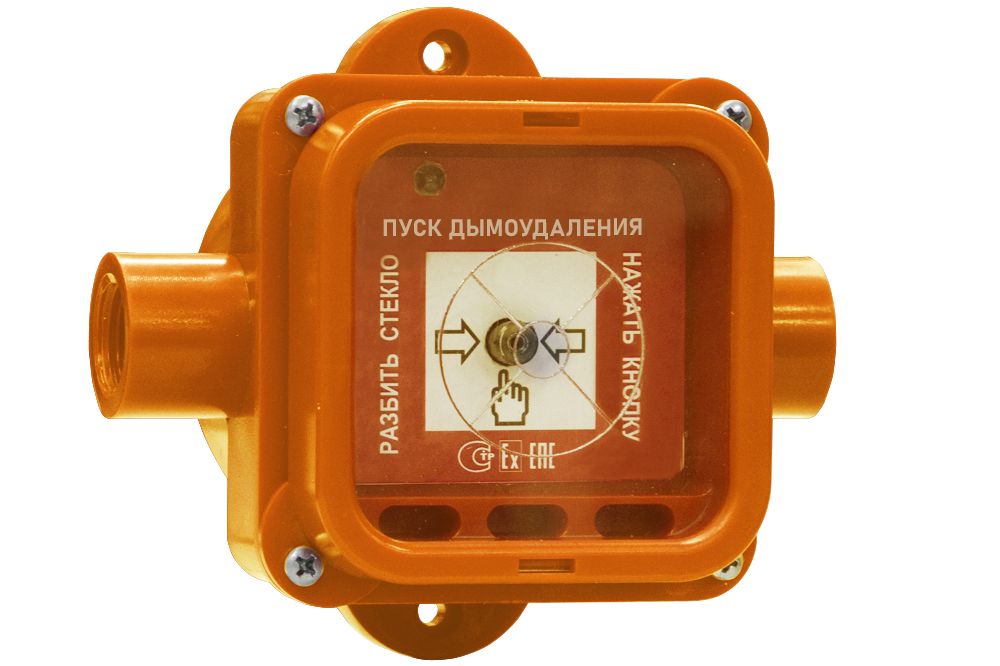 Устройство дистанционного пуска Спектрон-535-Exi-УДП-02 исп.01 