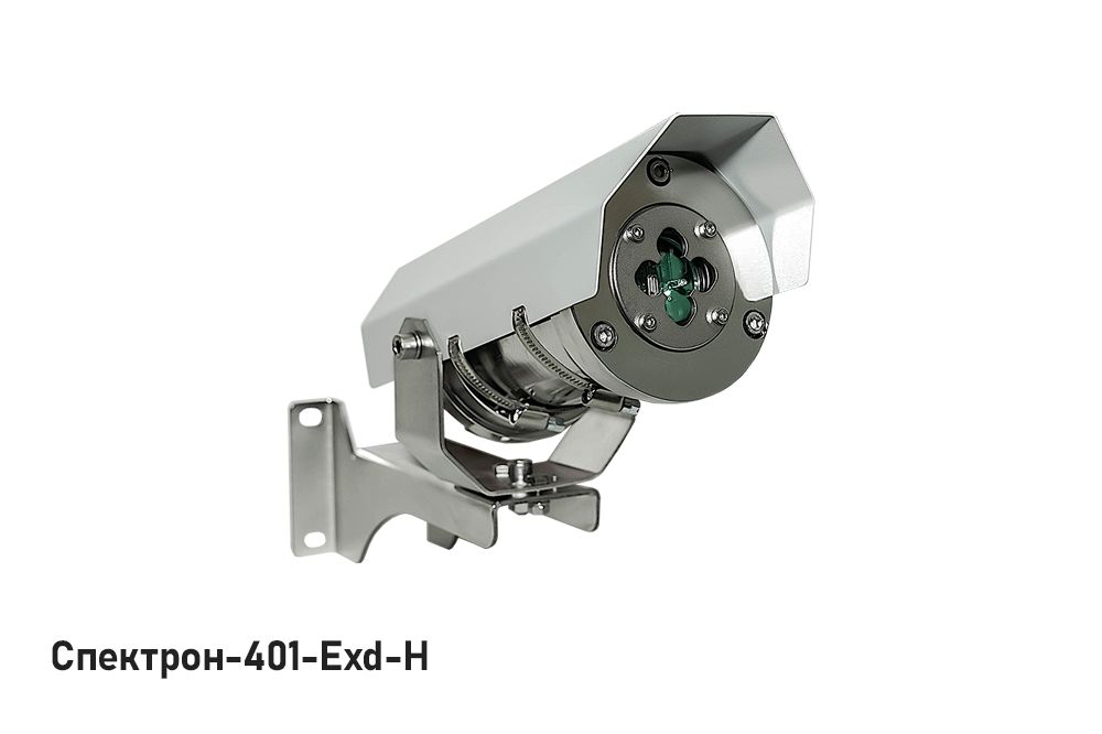 Извещатель пламени Спектрон-401.01-Exd-Н 