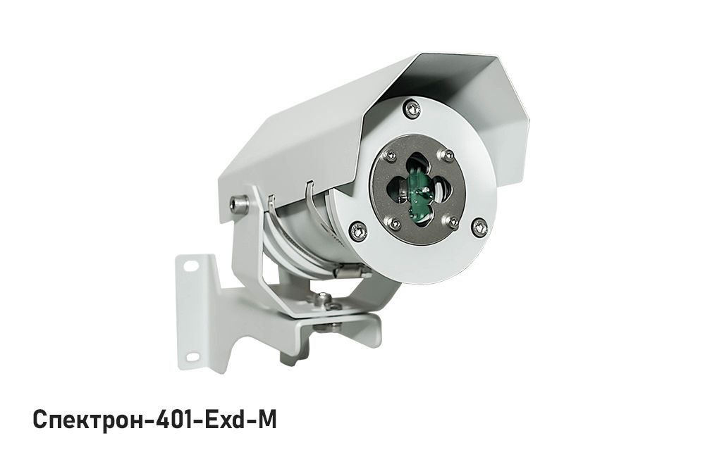Извещатель пламени Спектрон-401-Exd-M-Modbus 