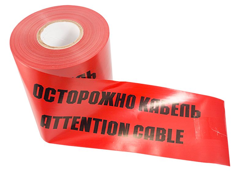 Лента сигнальная  19-3015