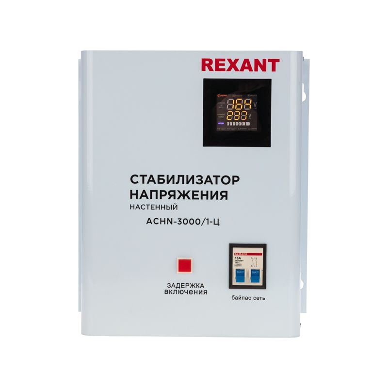 Стабилизатор напряжения  11-5014