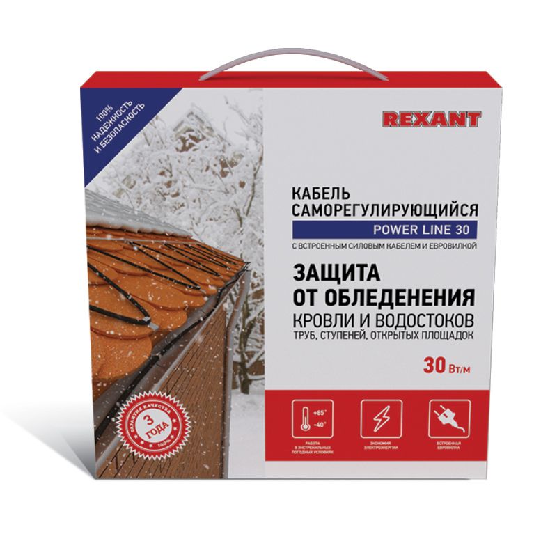 Кабель нагревательный  51-0656