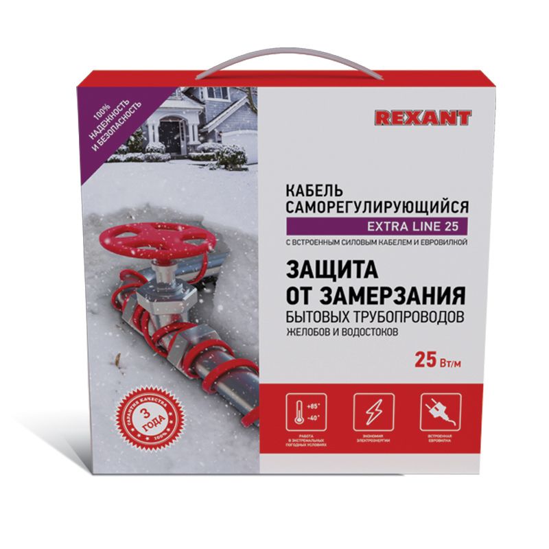 Кабель нагревательный  51-0642