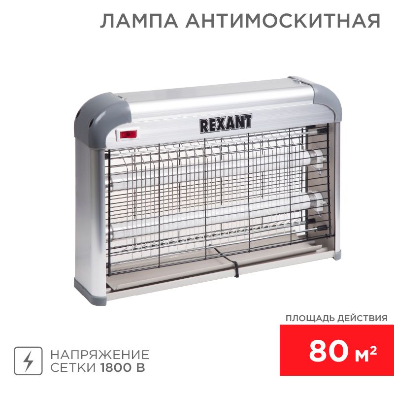 Светильник ландшафтный  71-0046