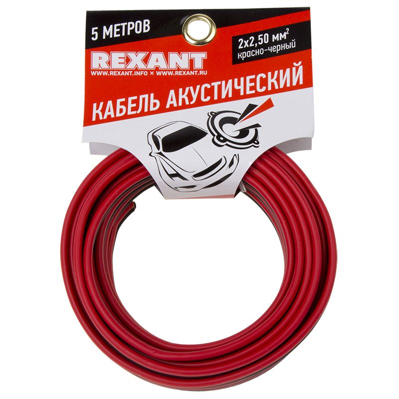 Кабель передачи данных  01-6108-3-05