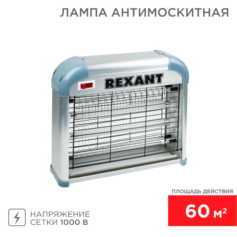 Светильник ландшафтный  71-0036